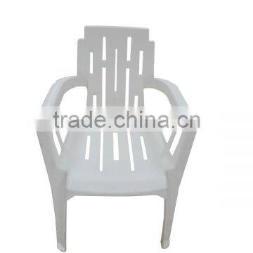 plastic beach chair cheap furniture online