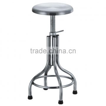 Stainless Steel Working Stool