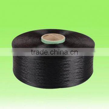 100% FDY Polypropylene/PP Multifilament Yarn For Manufacture photo-2