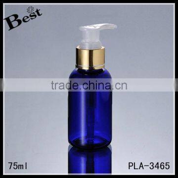 2017 Hot New Products Cosmetic Pet 75ml Blue Silver Aluminum Plastic Bottle With Pump Dispenser Lotion Plastic Pump Bottle photo-3