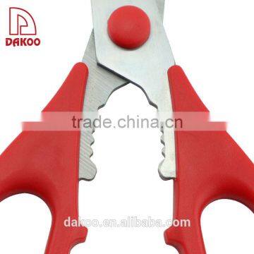 Multi-function Detachable Kitchen Scissors photo-4