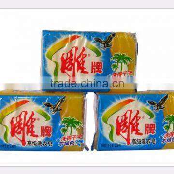 2017 Haitel HTL-1000-2 Automatic Product Tiding,Feeding And Packing Machine photo-3