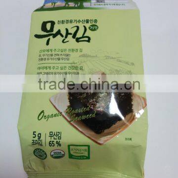 Organic Seasoned Roasted Seaweed Snack Nori Laver certified USDA/NOP / Seafood / Seaweed