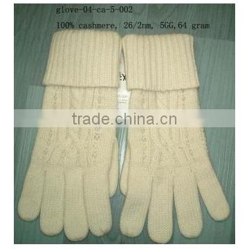 Cashmere glove