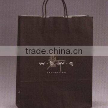 Environmental protection paper packaging bag
