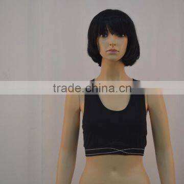 Fashion Seamless Bra (HB151001) photo-2