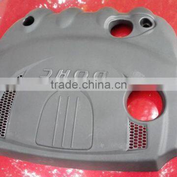 Auto Engine cover under engine seat covers