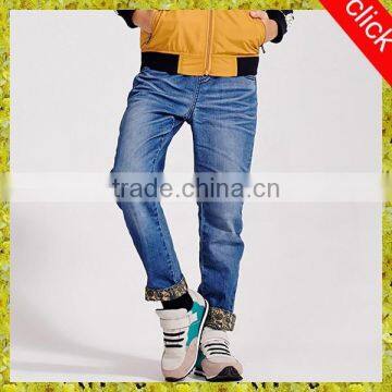 2015 New style fashion cut up hot boys pants jeans