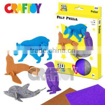 Hard felt puzle china supplier Polar 3D felt Puzzle diy toy