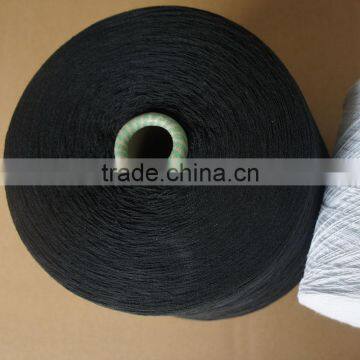 china polyester spun yarn distributor