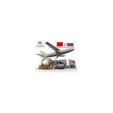 Russia Direct Door To Door Freight Services , International Courier Service