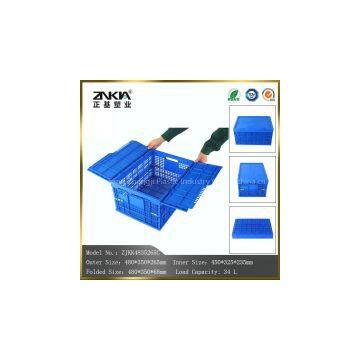 Wholesale High Quality Mesh Style Plastic Moving Crate Sale With Lid photo-3