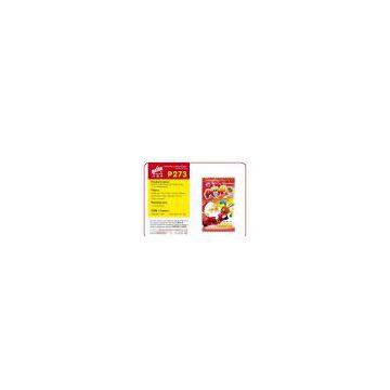 Selling P273 MERRY CHRISTMAS Pop Candy 300g(1g*300packages)