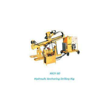Horizontal directional drilling machine made in china