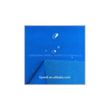 softshell fabric for jacket