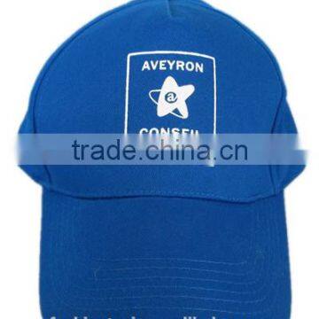 China cheap products item customized logo promotional baseball cap