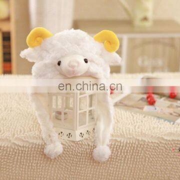 Cute plush sheep animal hat for kids winter hat animal shaped hat