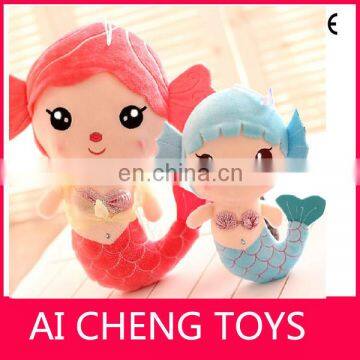 Dongguan plush toys factory plush stuffed mermaid dolls