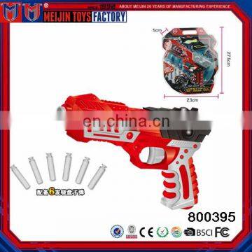 2017 wholesale plastic gun toys soft bullet gun toy for kids