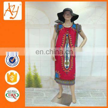 New fashion beautiful sleeve african dashiki dresses china dashiki african