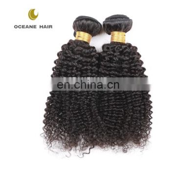 unprocessed brazilian human hair, kinky curly virgin human hair weave