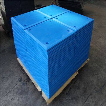 Impact Resistance HDPE Wharf Fender Panel UHMW-PE Marine Fender Face Pad photo-5
