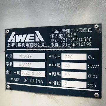 Taiwan AWEA VP2012 Gantry Machining Center