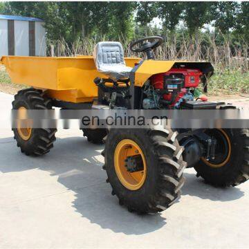 2015 MAP NEW Product 4WD mini site dumper truck in china