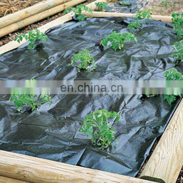 anti UV 110gsm garden ground cover