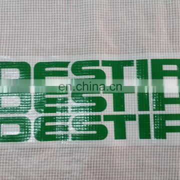 PE Scaffolding With Logo Printing, Roll Type, Pre-punching Holes, Webbing Reinforced Band photo-2