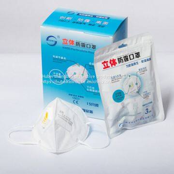 National Standard KN95 for Industrial Dust Respirators for Men and Women With Respirator Valve photo-3