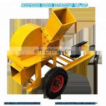 Wood Chipper Machine,Wood Chipper,wood chips log making machine