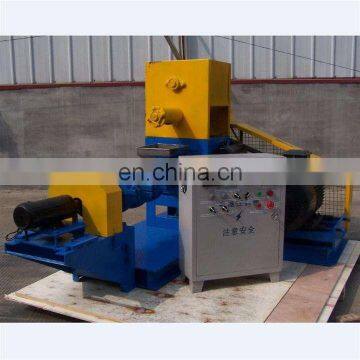 High Efficiency New Design Floating Fish Feed Food Pellet Making Machine