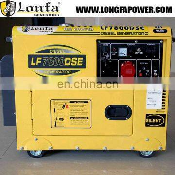 LONFA Dual Power Output three phase 220V 380V Portable 8kva silent diesel generator (LF7800DSE)