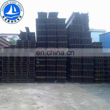 Hot rolled structural steel h beam