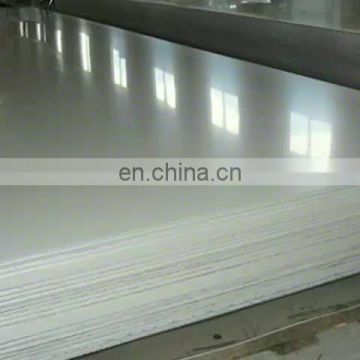 304 corrugated stainless steel perforated decorative sheet