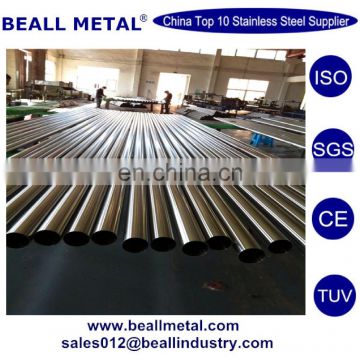 446 410 420 409 factory directly sale stainless steel SS tube prime quality