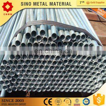 hot dipped gal steel pipe/hot dip galvanized steel pipe/hot dip galvanized steel