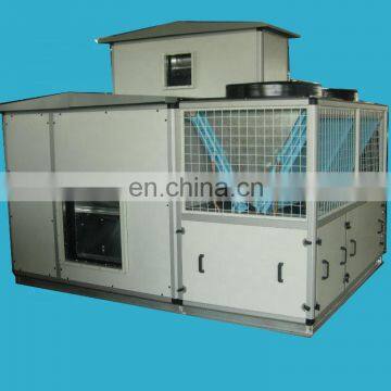 Heat Recovery Air Handling Unit AHU for HVAC System photo-2