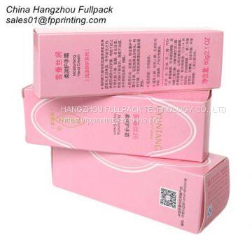 Color Print White Cardboard Cosmetic Box China photo-2