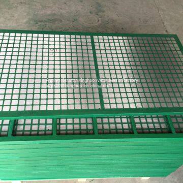 Swaco Mongoose photo-2