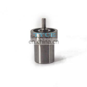 Best Price Diesel Engine Injector Nozzle DN4PD681 DN4PD681