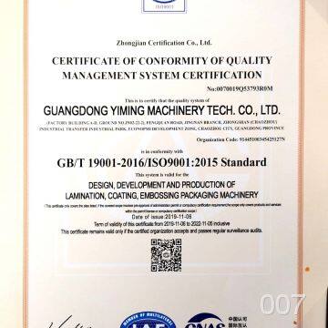 CONFORMITY OF QUALITY MANAGEMENT SYSTEM CERTIFICAT