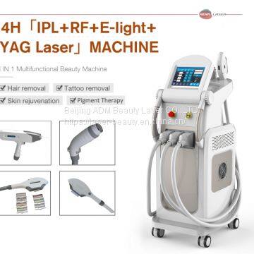 Skin Care Multifunction Beauty Machine Vertical E Light Ipl Qswitch Laser RF Face Lifting Machine With 4 Handles