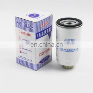 Diesel filter CX0710B4 for Chaochai 4102 6102 oil-water separator