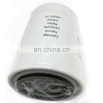 Engine Parts Fuel Filter 14524170 photo-2