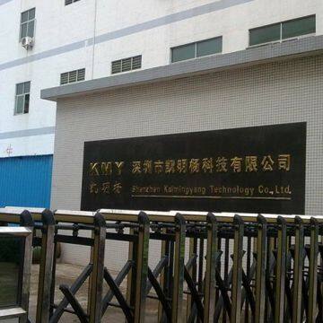 KMY Co., Ltd. company overview - view 3