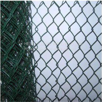 PVC Chain Link Fence photo-2