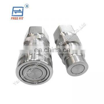 2021 New style female and male flat face type 1/4 inch ISO 16028  hydraulic release quick coupling