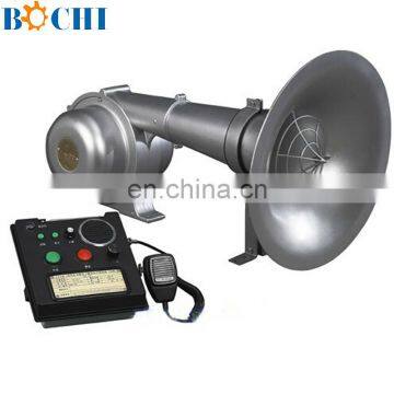 80/300W New Electric Boat Horn